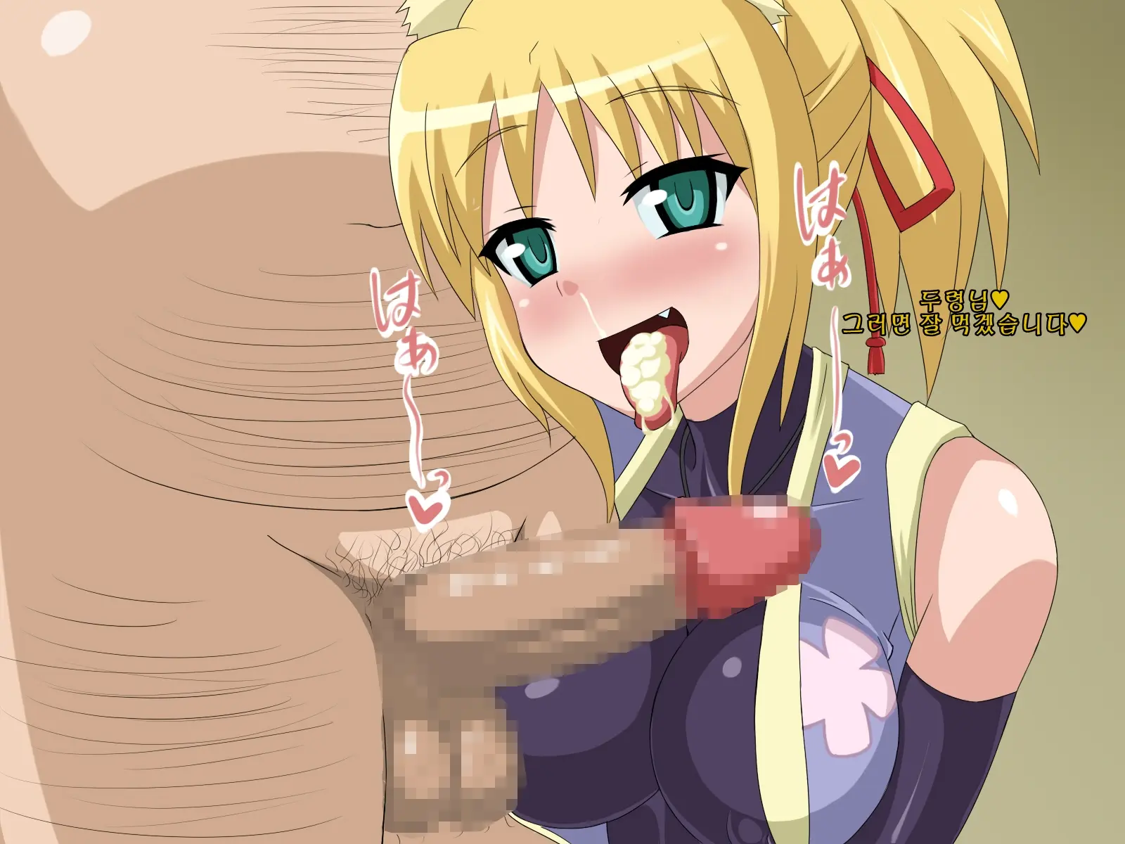Kininatteita Onnanoko Ga, Itsunomanika Kimobuta Otoko No Chinpo Ana Ni Tsukuri Kaerareteita... ~PET DAYS~